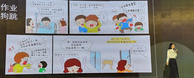 Education Looks Eastward: Snapshots from Beijing's Global Education Technology Summit