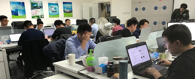 In China’s Silicon Valley, Edtech Starts at the ‘MOOC Times Building’ 