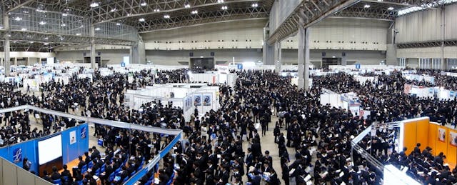 Jobs Are Freakin' Awesome